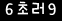 인증이미지